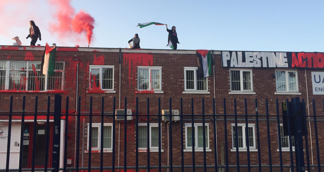 israil dev silah fabrikasini birakip kacti lr9DpciC