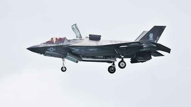 abd suudi arabistana f 35 satacak iddiasi zsUHaTwV.jpg