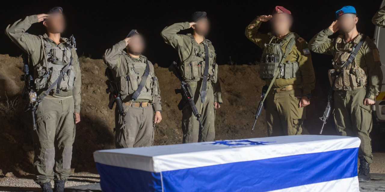 hamas bir israilli esirin cesedini daha teslim etti WIR2LXcB.jpg