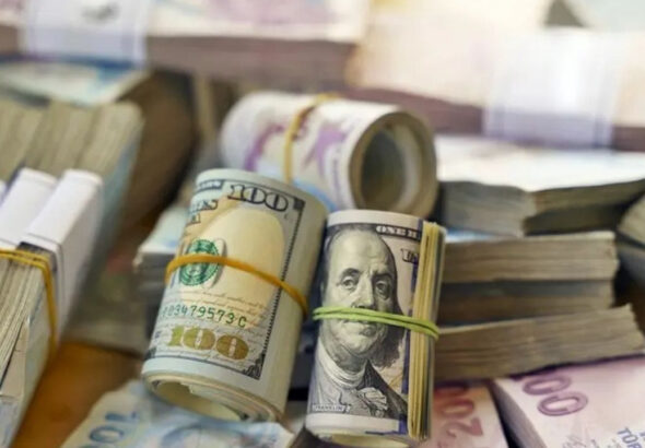 son-dakika-merkez-bankasi-anketinde-enflasyon-yukseldi-VjSD3dFS